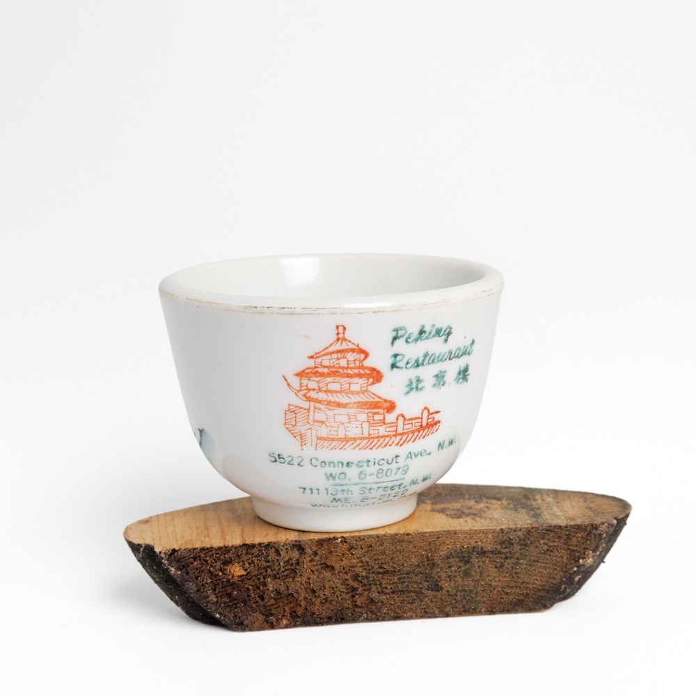 Vintage Chinese Restaurant Teacup Peking Restaurant Washington DC